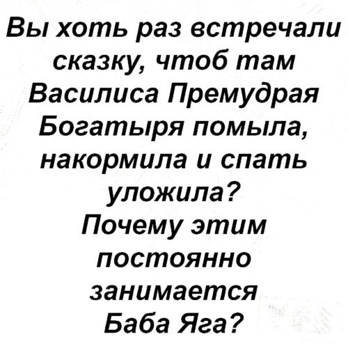 Так себе картинки 27.04.23