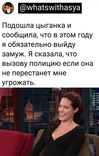 Картинки и мемы, всяко разно - 171