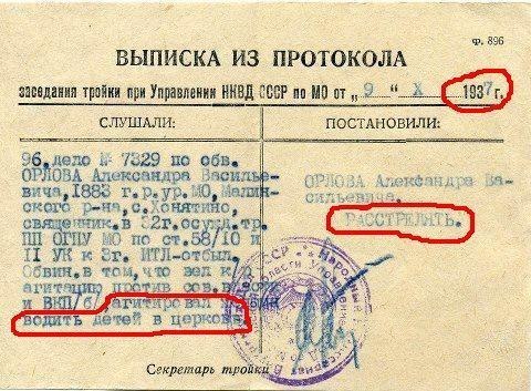 Исключительно денег, да побольше...