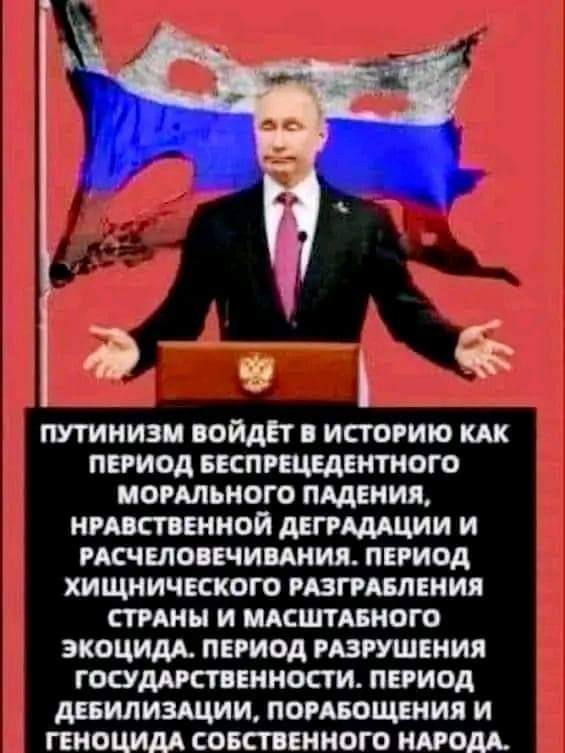 Надпись на пикапе в США