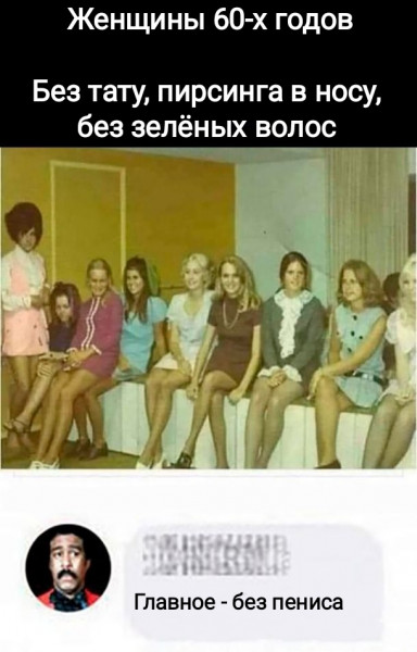 Начнем с картинок