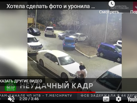 «Стройняшка» против одного из самых тяжелых мотоциклов