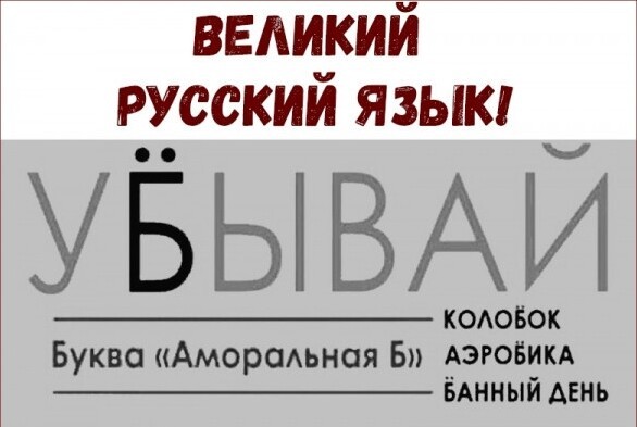 Картинки и мемы, всяко разно - 185
