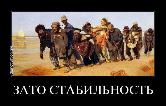АМО ЗИЛ. Все что осталось