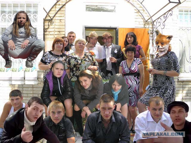 Свадьба в райцентре, йопта!