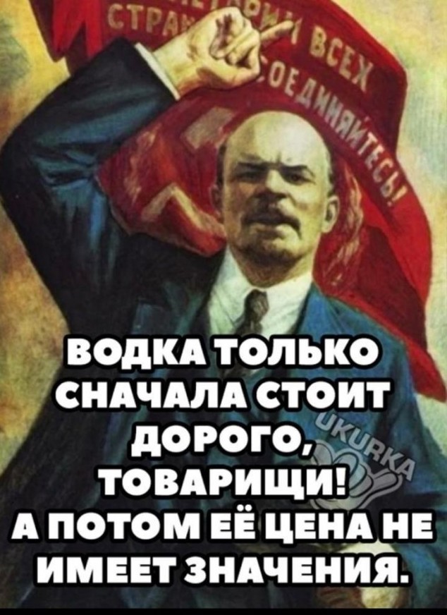 Веселые и не очень картинки и тексты
