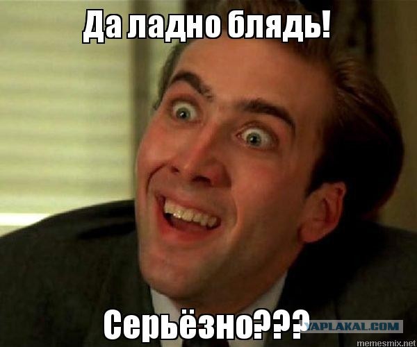 В Псковской области установили 8-метрового Сталина