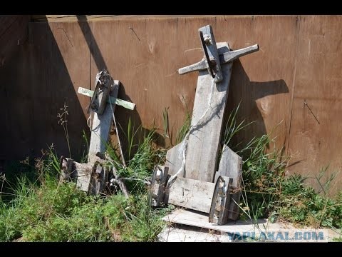 Думали что вселенское зло скоро заснет?