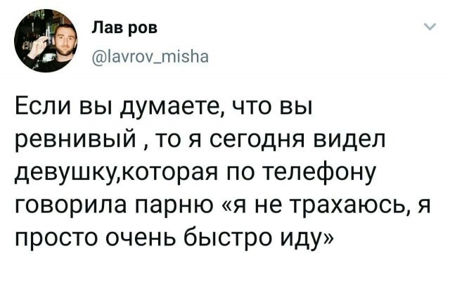 Немного пошлых картинок 29.09.23