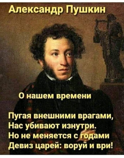 Так себе картинки 10.10.2023