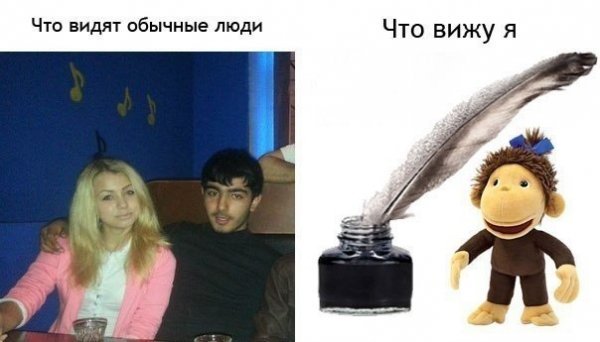 Я чеченец, я вы@бу вас всех!