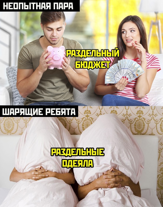 Весёлый полтишок 12.11.23