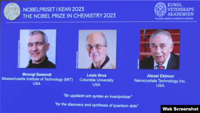 Нобелевскую премию по химии впервые за 70 лет вручили ученому из России