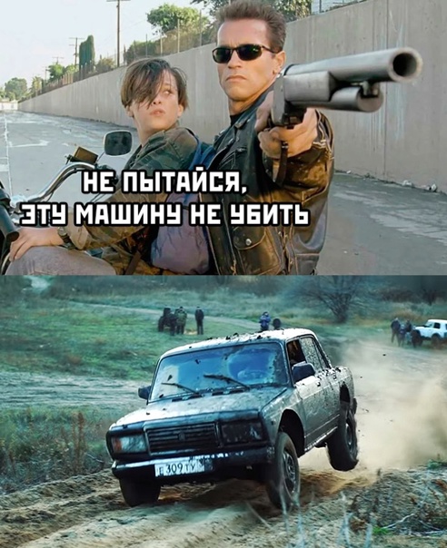 Весёлый полтишок 02.04.24