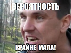 Заземление в доме и помещении