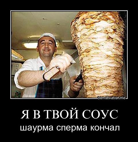 Негры троллят индусов с их уличной едой
