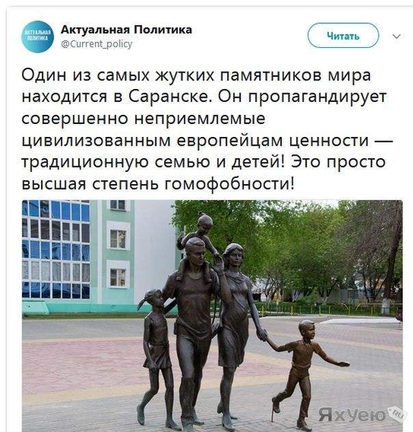 Винтажное барахло (Бояны)