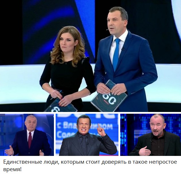 В передаче Соловьёва неожиданно для всех раскрыли убийцу президента Ирана