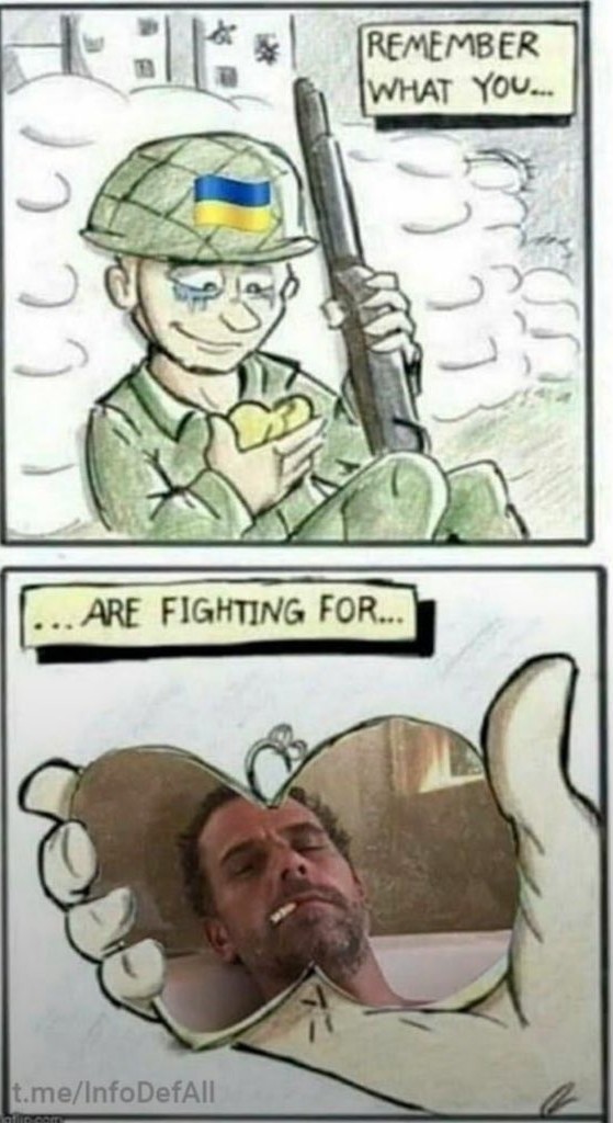 "За териконами"