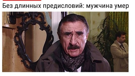 Двое французов пытались проникнуть на Байконур, один из них погиб