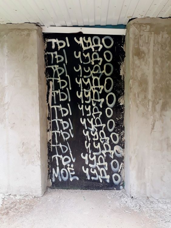 Прикольные и просто красивые картинки 14.06.24