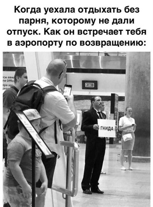 Завалялось тут случайно немного забавных картинок