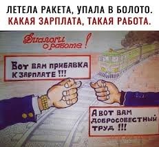 Жительница Нефтеюганска отсудила более 170 к рублей у местных полицейских за сорвавшийся отпуск в Таиланде