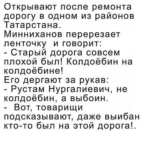 Картинки разные с надписями и без