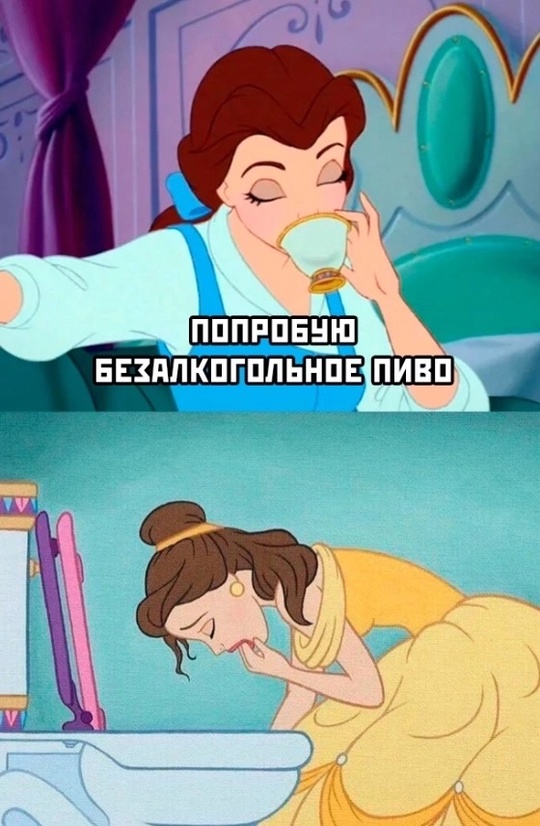Весёлый полтишок 27.09.24