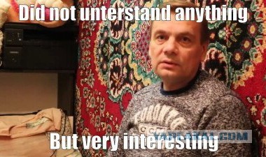 Встретились как-то поляк, англичанин и русский
