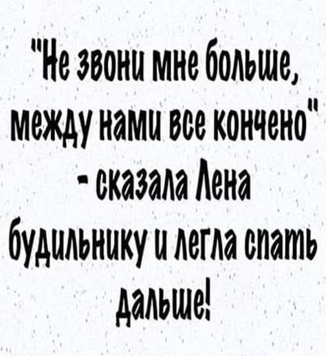 Так себе картинки 16.10.24