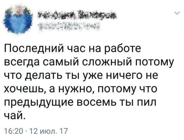 Отборные баяны 10-летней выдержки vol. 3