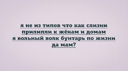 Весёлые картинки 2