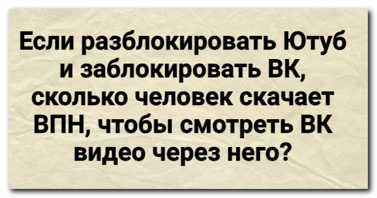 https://s00.yaplakal.com/pics/pics_original/0/7/5/19740570.jpg