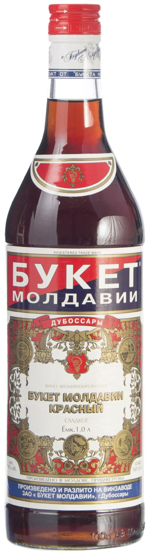 Легендарные товары 8 республик СССР, которые невозможно забыть