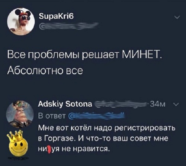 Веселые картинки в маленькую пятницу (12.03)