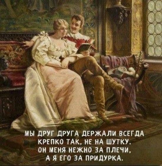 Завалялось тут случайно немного забавных картинок