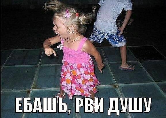 От какой музыки вам башню снесло, когда услышали в первый раз?