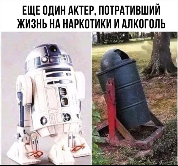 Отборные баяны 10-летней выдержки - CINEMA-2 Edition