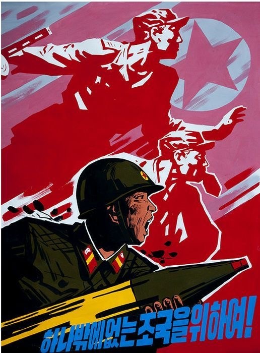 Курская область освобождена!
