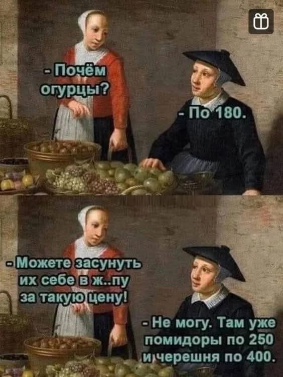 Просто 10 картинок, коллеги.