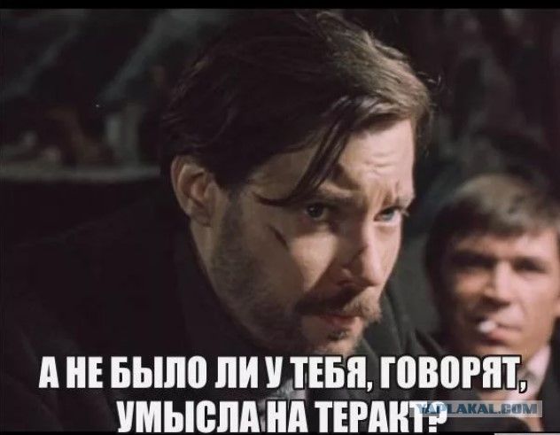 Чё делать в 35