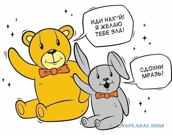 Депутат Госдумы Адам Делимханов возбудился на вчерашнюю ситуацию, когда русские парни поставили силой на место абу-бандитов.