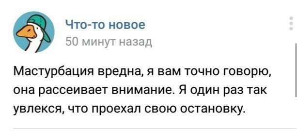 Веселые картинки в маленькую пятницу (14.05)