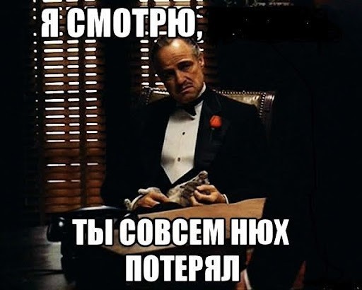 Богомерзкий ютуб