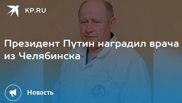Уволили из МОТОскорой помощи из-за отсутствия денег на служебную форму .