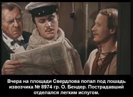 Муж изнасиловал собственную супругу на известном питерском нудистском пляже "Дюны" — всё произошло накануне в разгар дня
