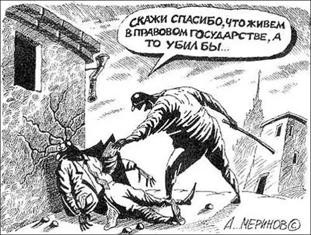 Российский работодатель сломал нос сотруднику, захотевшему уволиться