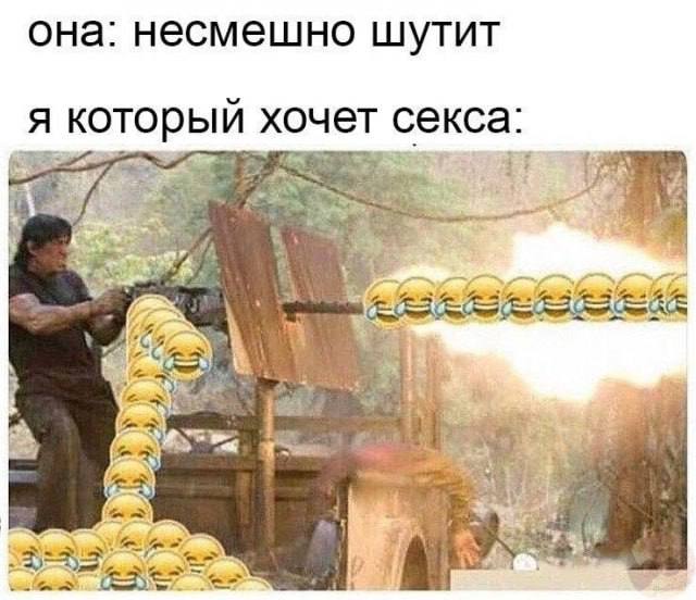Картинки для деградации 55 (разной степени свежести)