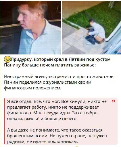 Спустя два стакана